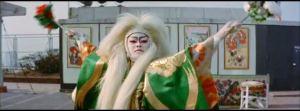 Kabuki staging in House of Bamboo